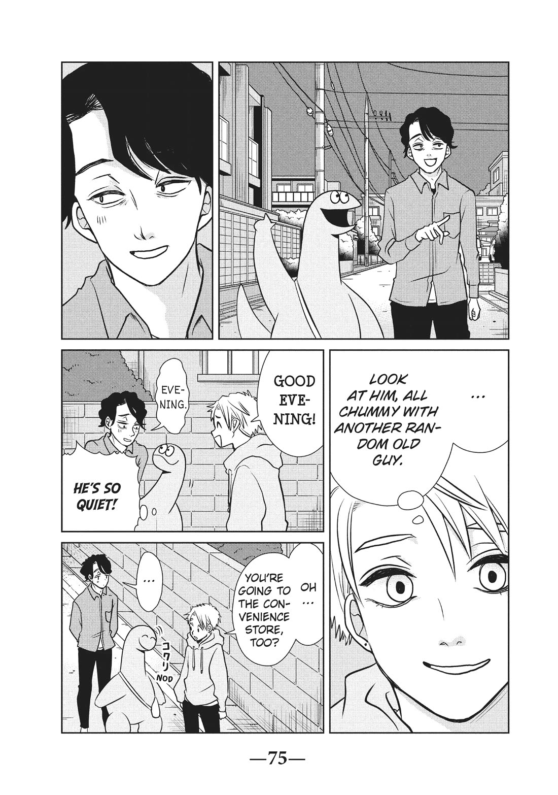 Gyaru and Dinosaur Chapter 83 page 3 - Chapter 83
