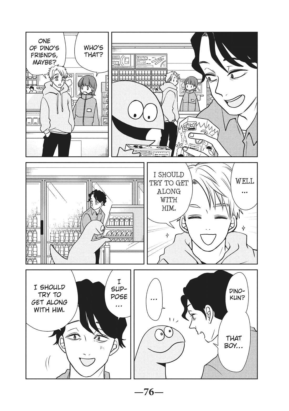 Gyaru and Dinosaur Chapter 83 page 4 - Chapter 83