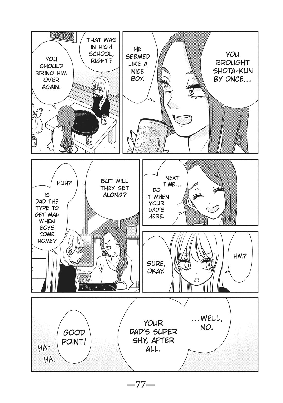 Gyaru and Dinosaur Chapter 83 page 5 - Chapter 83