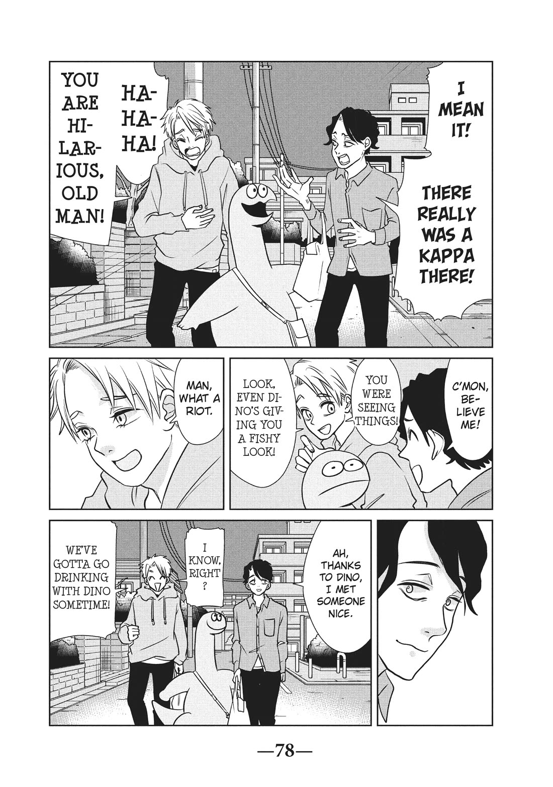 Gyaru and Dinosaur Chapter 83 page 6 - Chapter 83