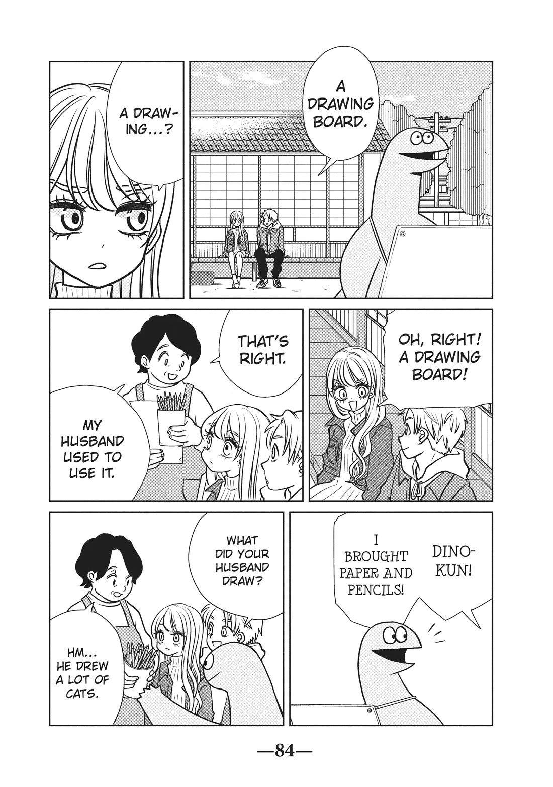 Gyaru and Dinosaur Chapter 84 page 2 - Chapter 84