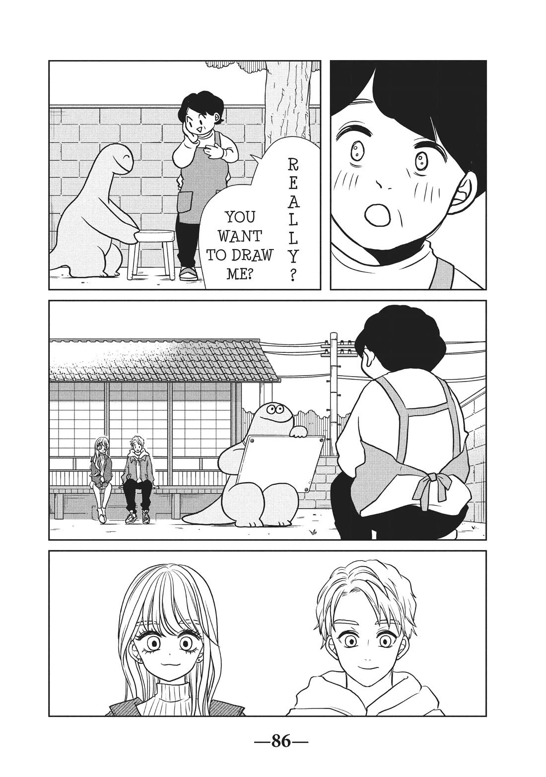Gyaru and Dinosaur Chapter 84 page 4 - Chapter 84