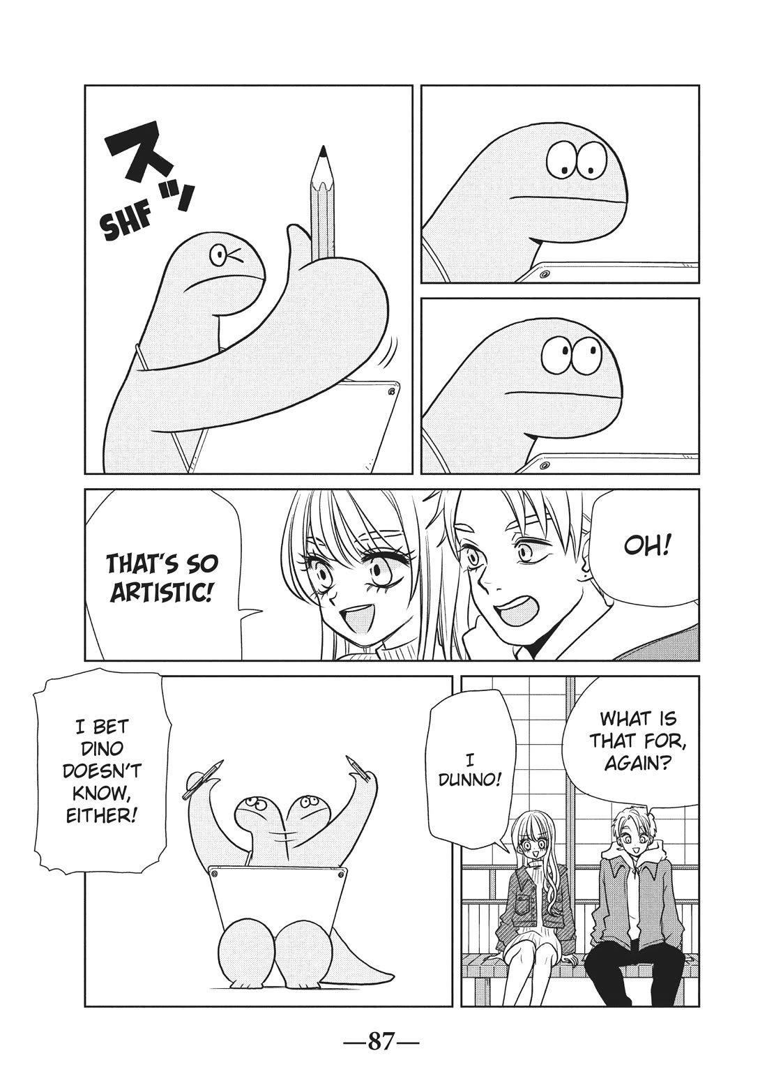 Gyaru and Dinosaur Chapter 84 page 5 - Chapter 84