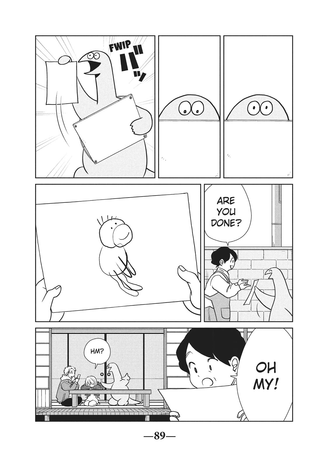 Gyaru and Dinosaur Chapter 84 page 7 - Chapter 84