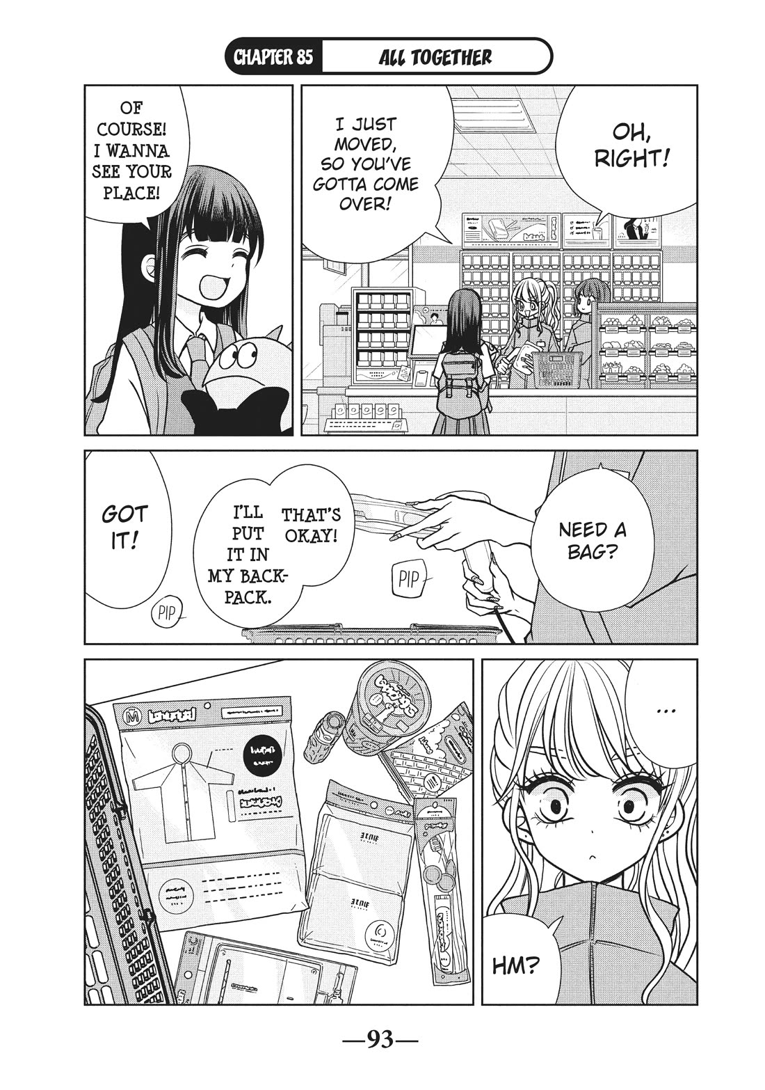 Gyaru and Dinosaur Chapter 85 page 1 - Chapter 85