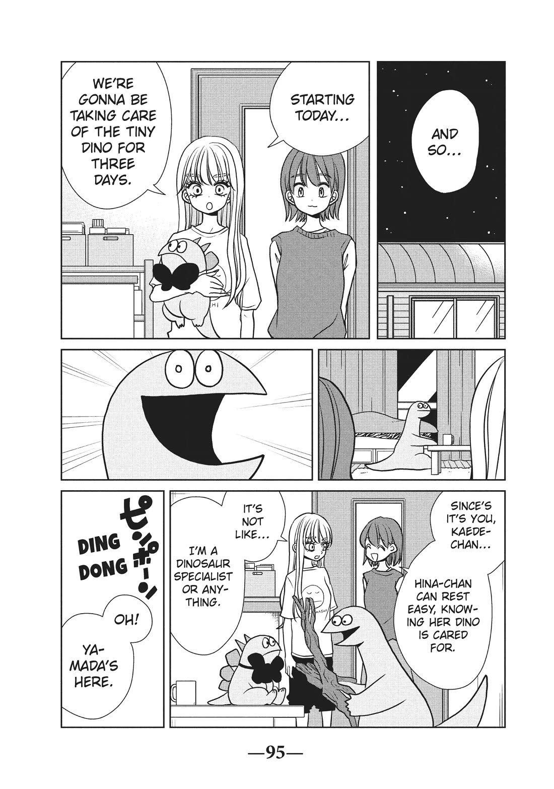 Gyaru and Dinosaur Chapter 85 page 3 - Chapter 85