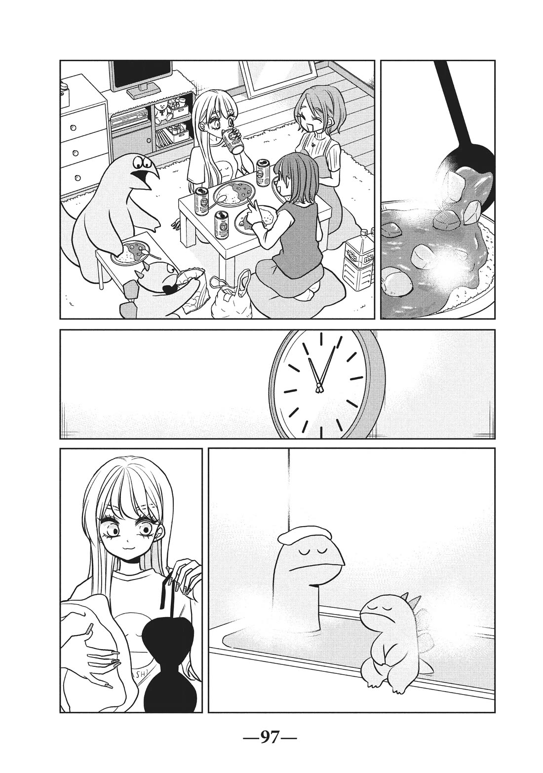 Gyaru and Dinosaur Chapter 85 page 5 - Chapter 85