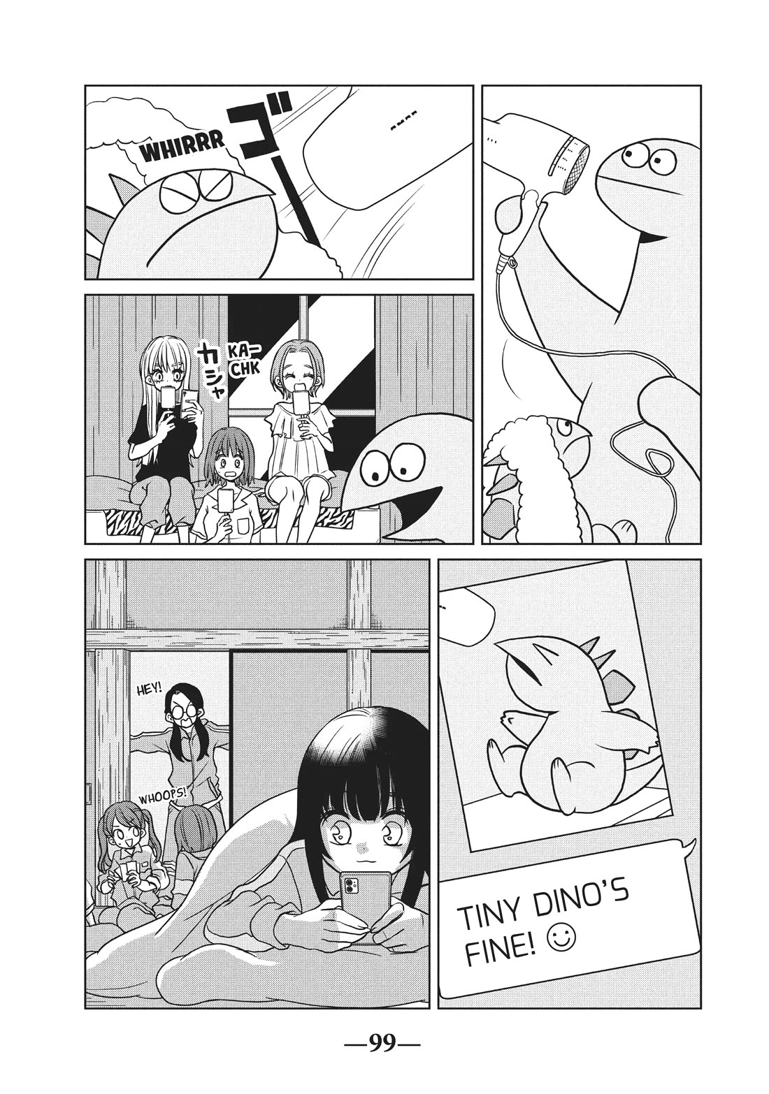 Gyaru and Dinosaur Chapter 85 page 7 - Chapter 85