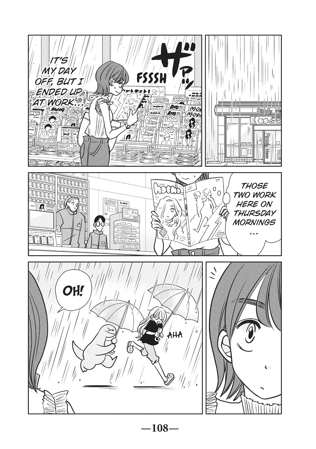 Gyaru and Dinosaur Chapter 86 page 6 - Chapter 86