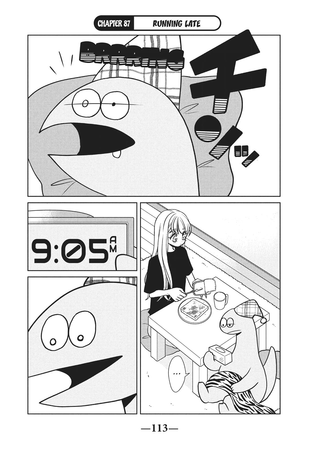 Gyaru and Dinosaur Chapter 87 page 1 - Chapter 87