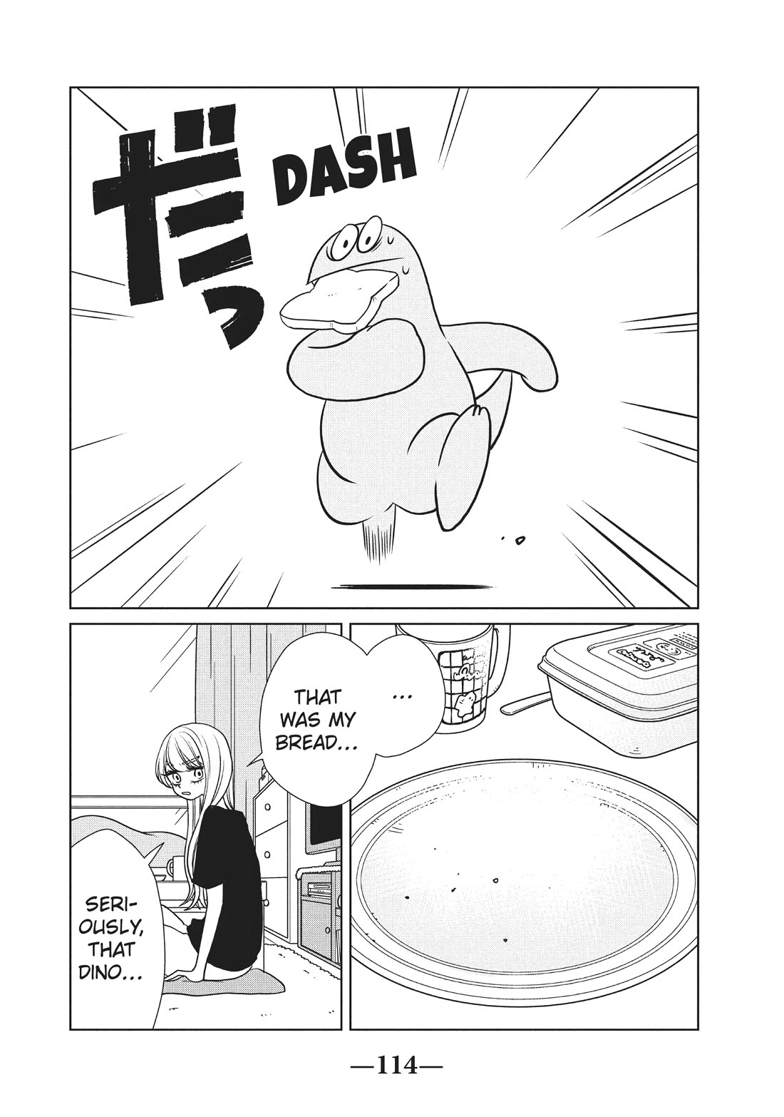 Gyaru and Dinosaur Chapter 87 page 2 - Chapter 87