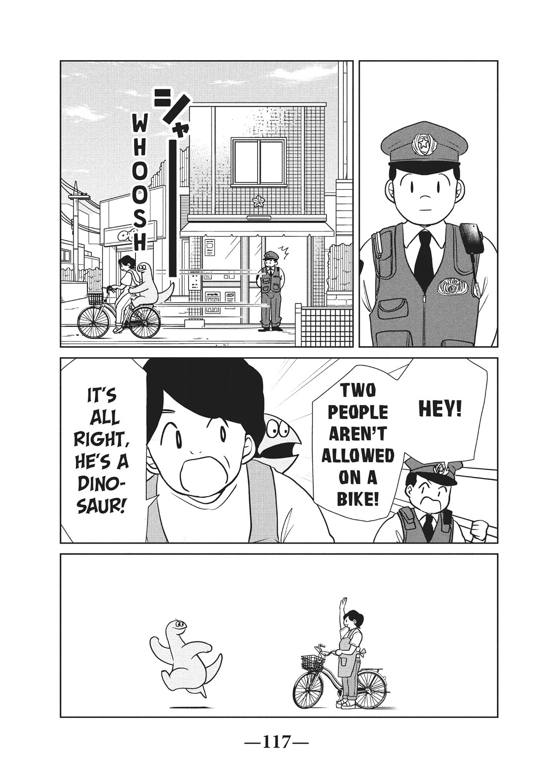 Gyaru and Dinosaur Chapter 87 page 5 - Chapter 87