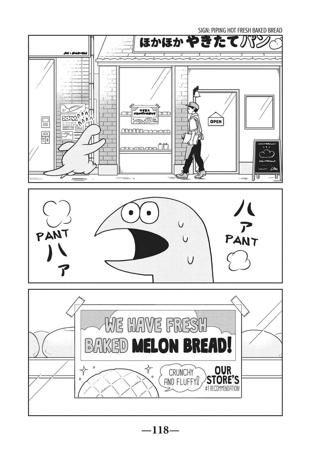 Gyaru and Dinosaur Chapter 87 page 6 - Chapter 87