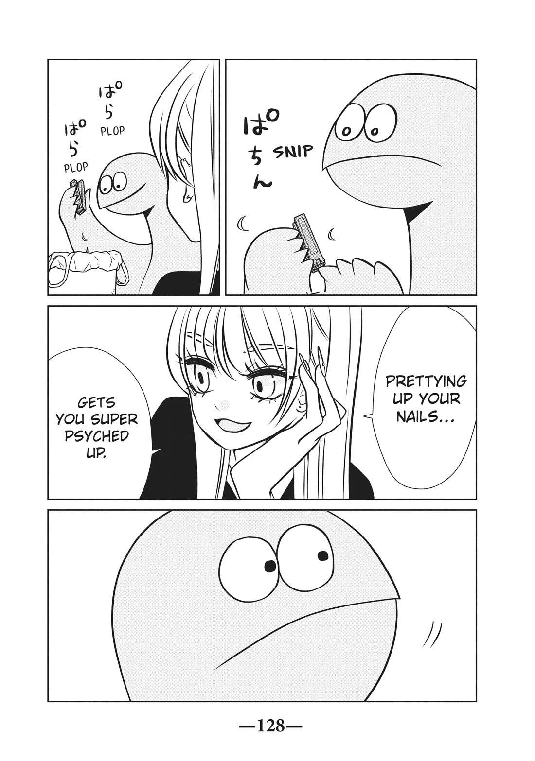 Gyaru and Dinosaur Chapter 88 page 6 - Chapter 88