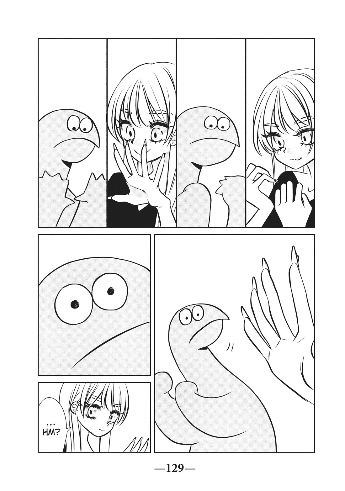 Gyaru and Dinosaur Chapter 88 page 7 - Chapter 88
