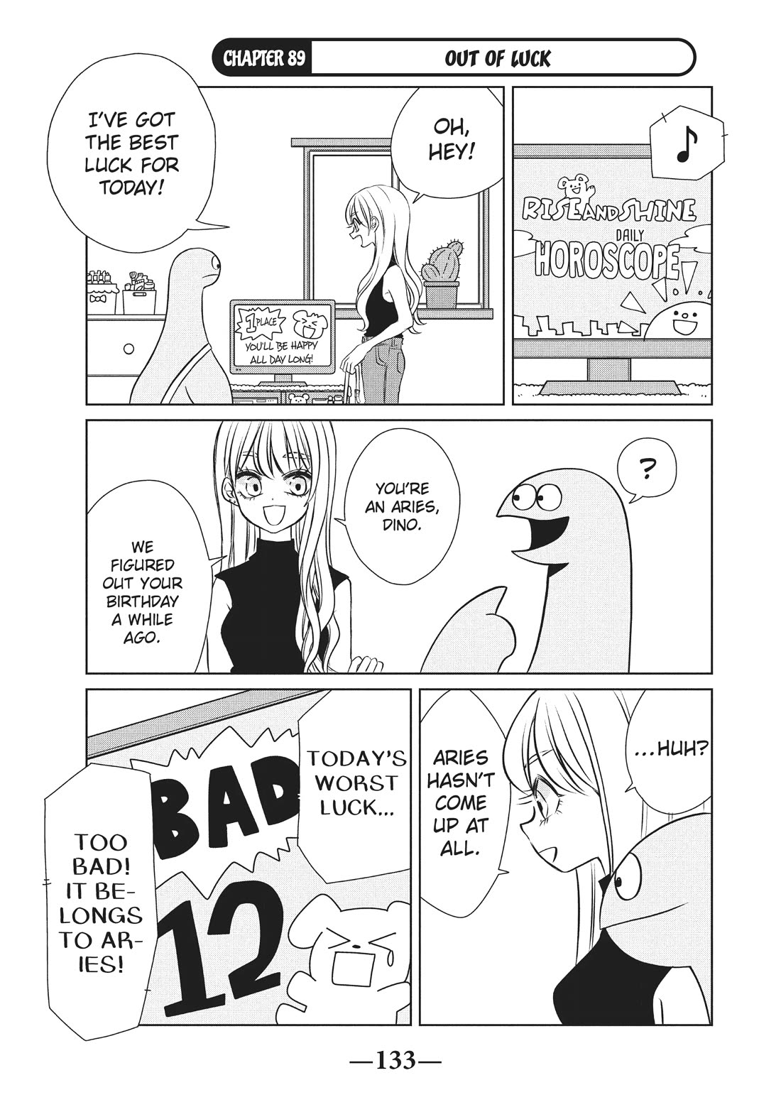 Gyaru and Dinosaur Chapter 89 page 1 - Chapter 89