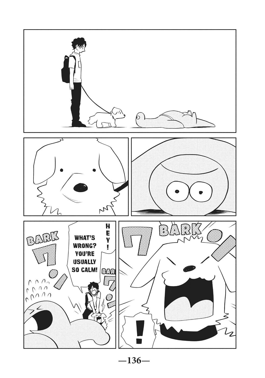 Gyaru and Dinosaur Chapter 89 page 4 - Chapter 89