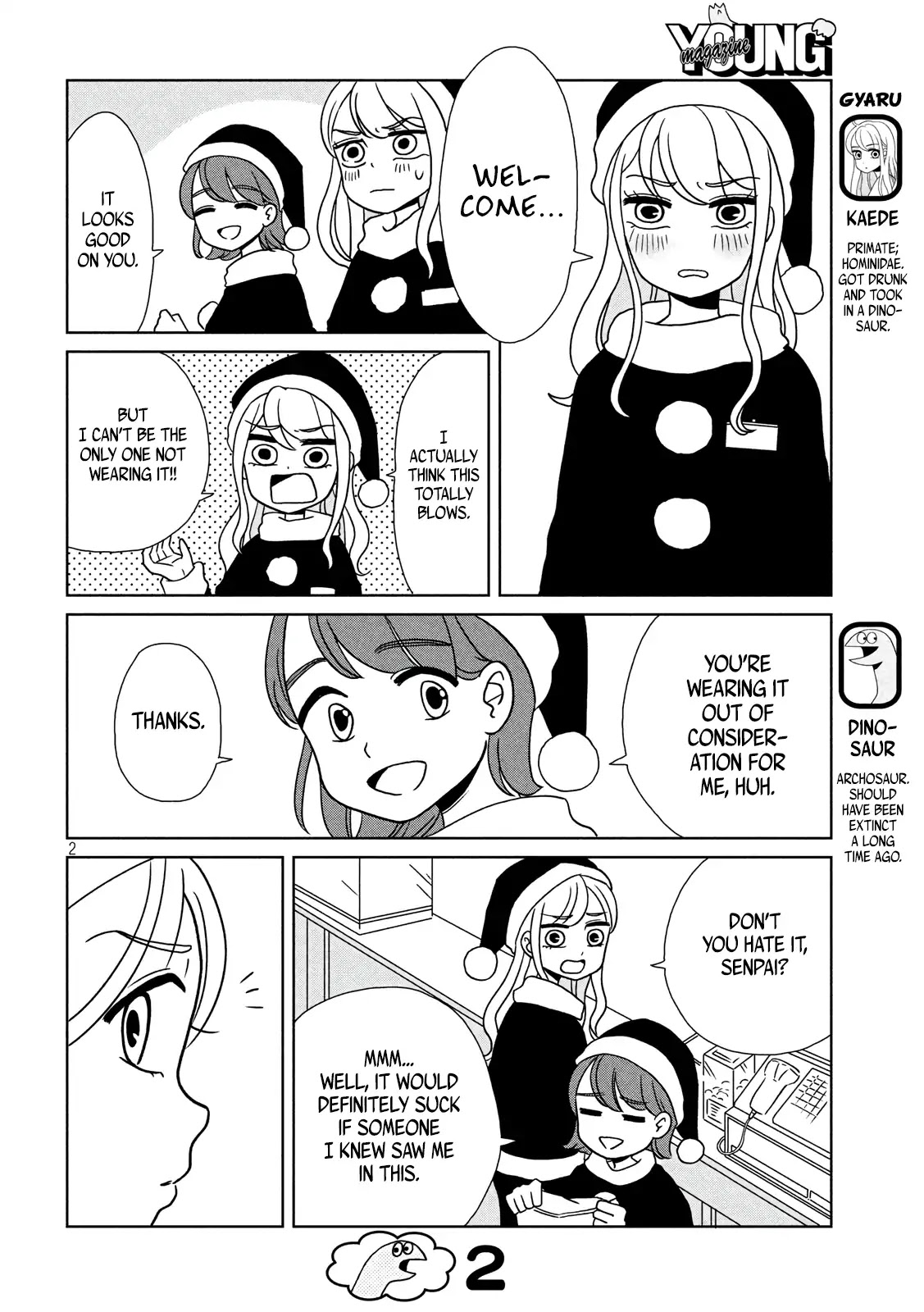 Gyaru and Dinosaur Chapter 9 page 3 - Chapter 9: Merry Christmas!