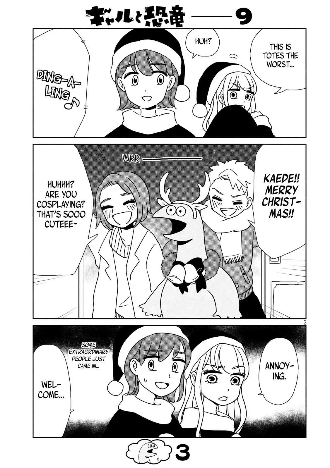 Gyaru and Dinosaur Chapter 9 page 4 - Chapter 9: Merry Christmas!
