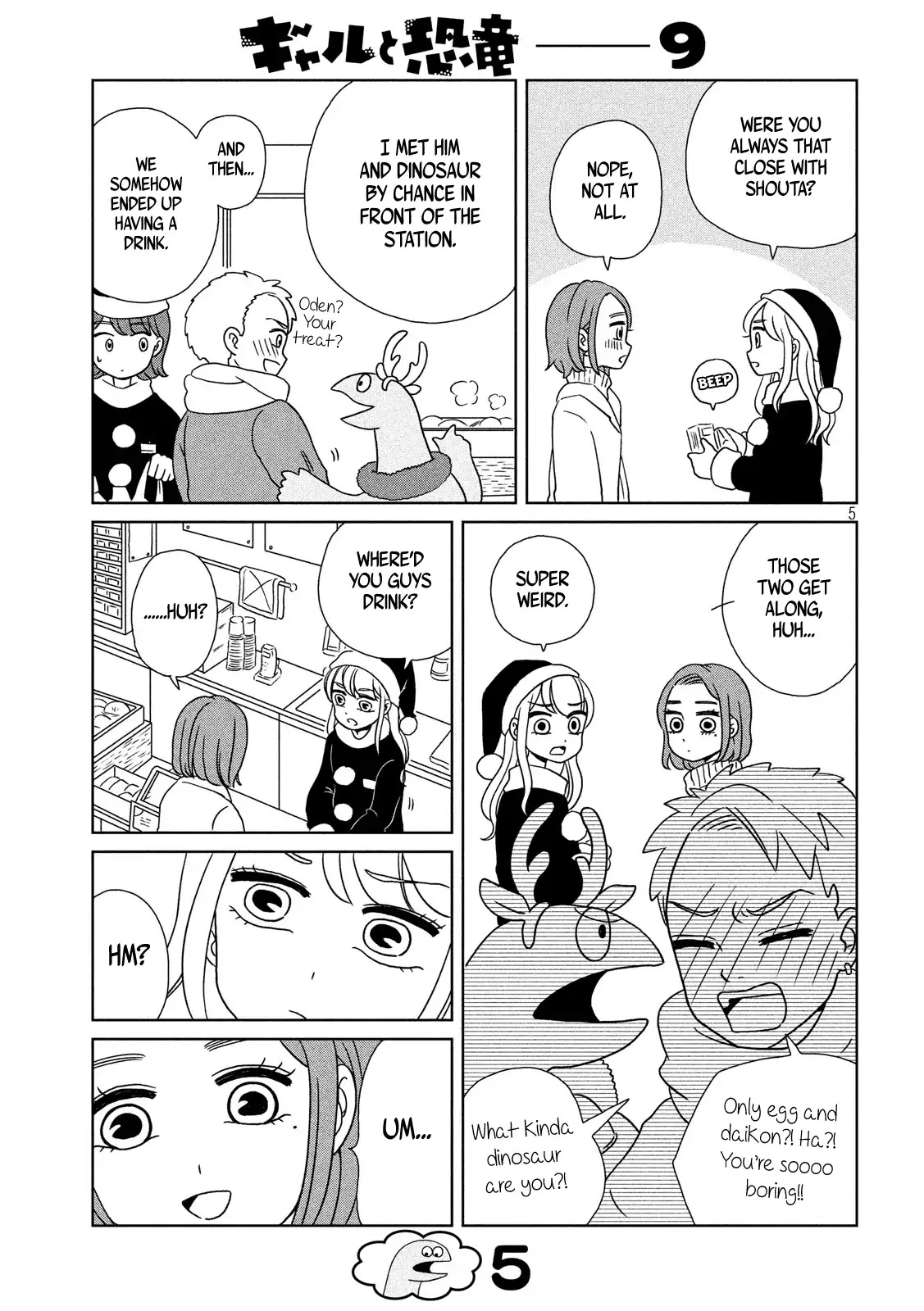 Gyaru and Dinosaur Chapter 9 page 6 - Chapter 9: Merry Christmas!