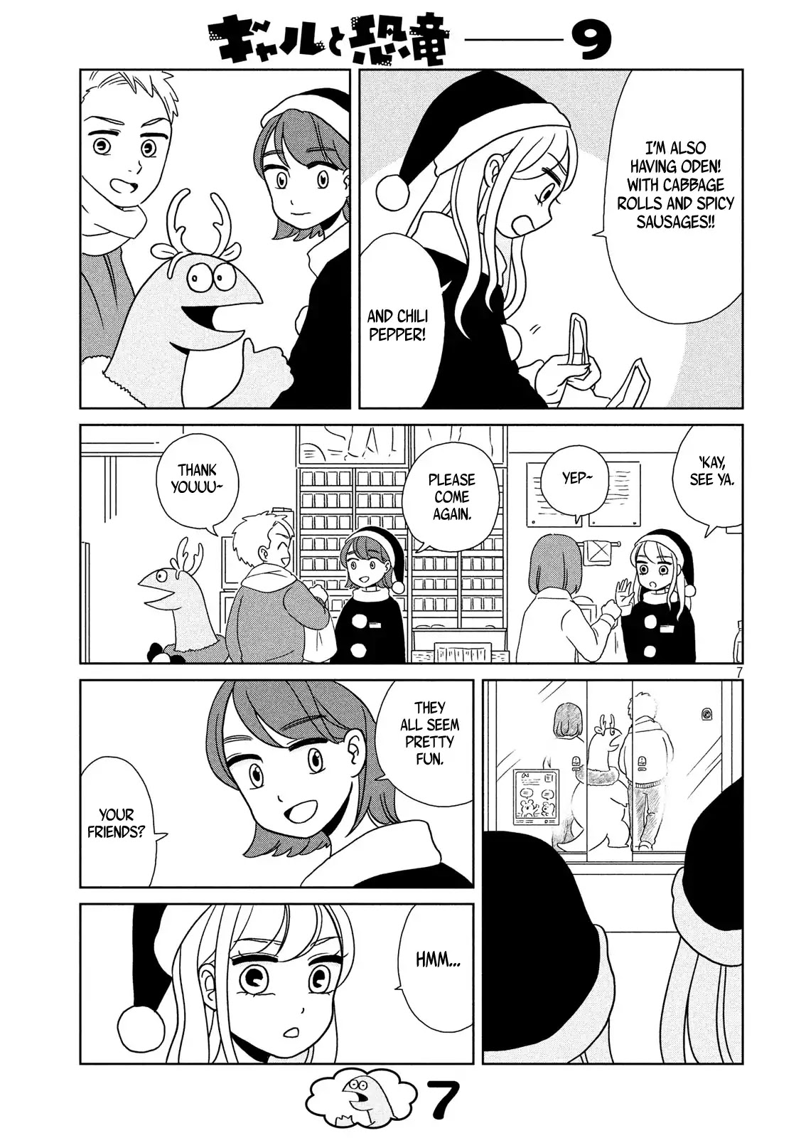 Gyaru and Dinosaur Chapter 9 page 8 - Chapter 9: Merry Christmas!