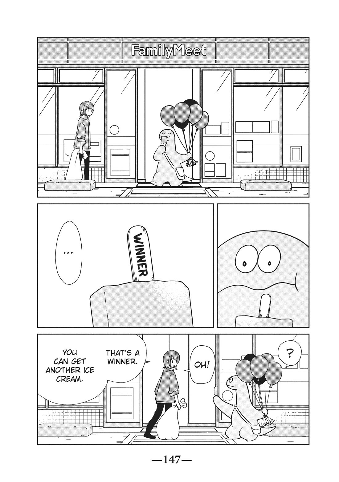 Gyaru and Dinosaur Chapter 90 page 5 - Chapter 90