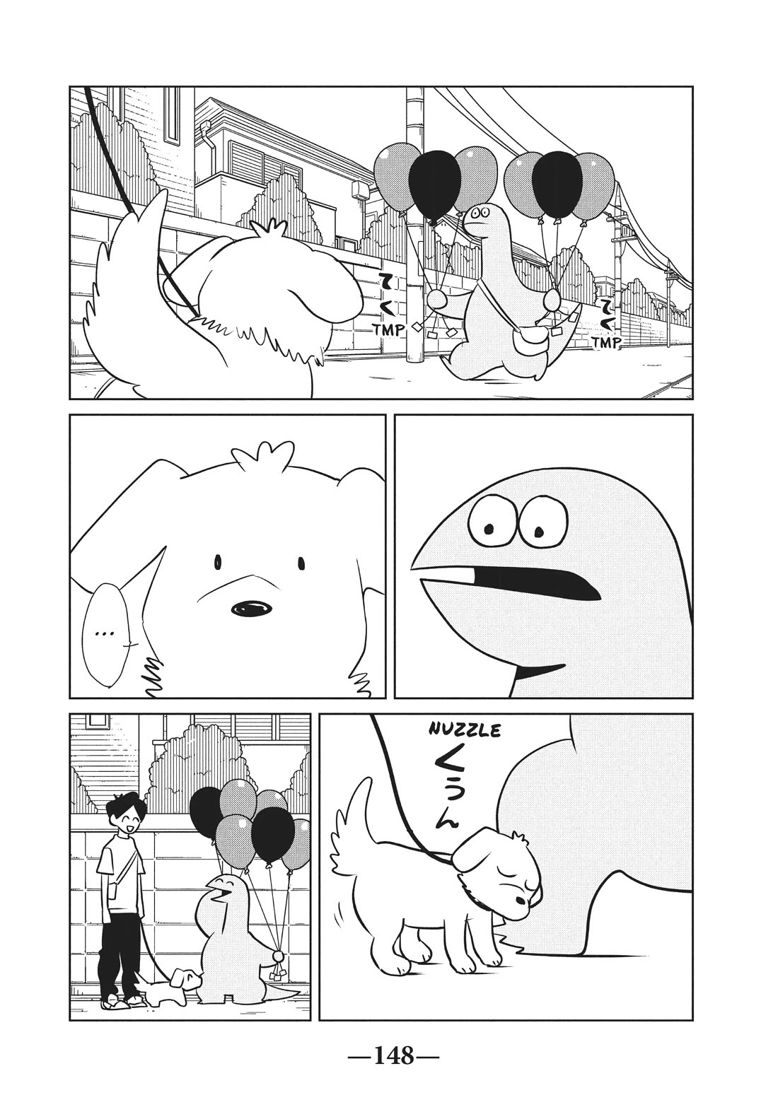 Gyaru and Dinosaur Chapter 90 page 6 - Chapter 90
