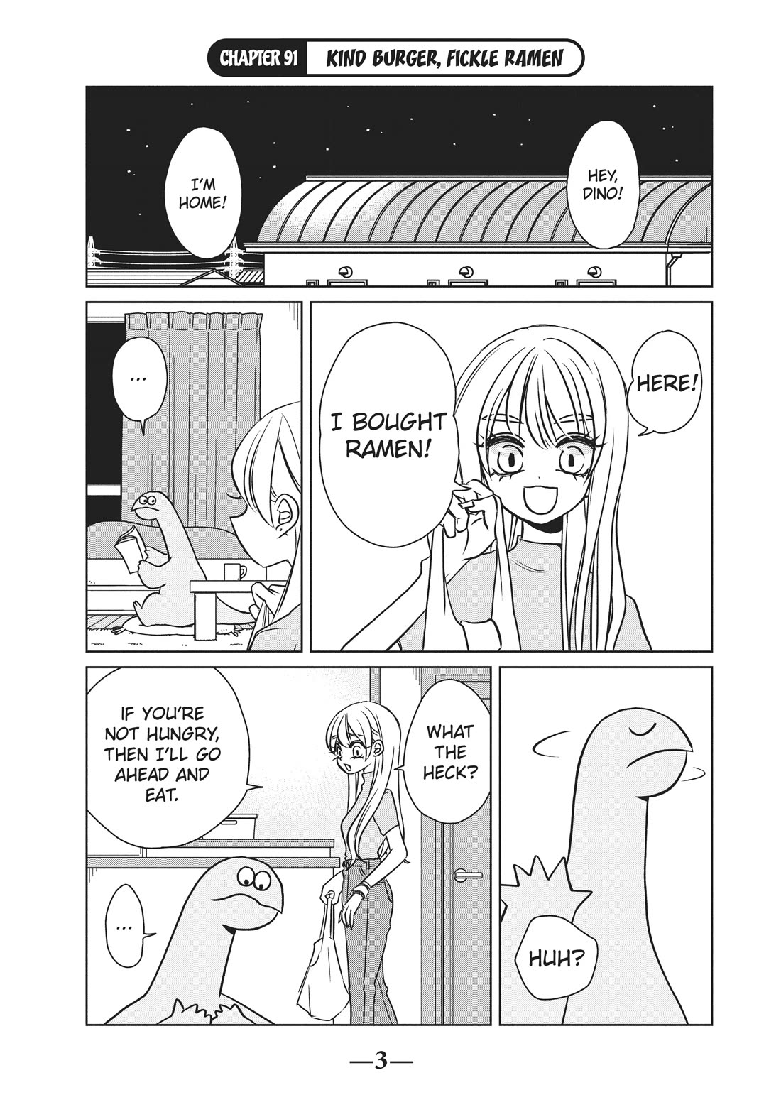 Gyaru and Dinosaur Chapter 91 page 4 - Chapter 91