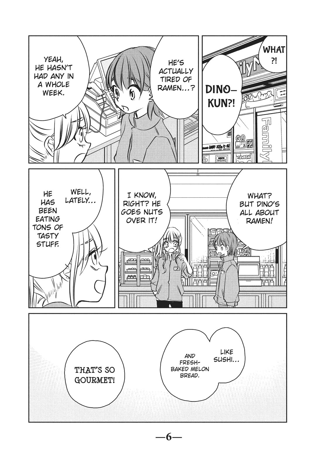 Gyaru and Dinosaur Chapter 91 page 7 - Chapter 91