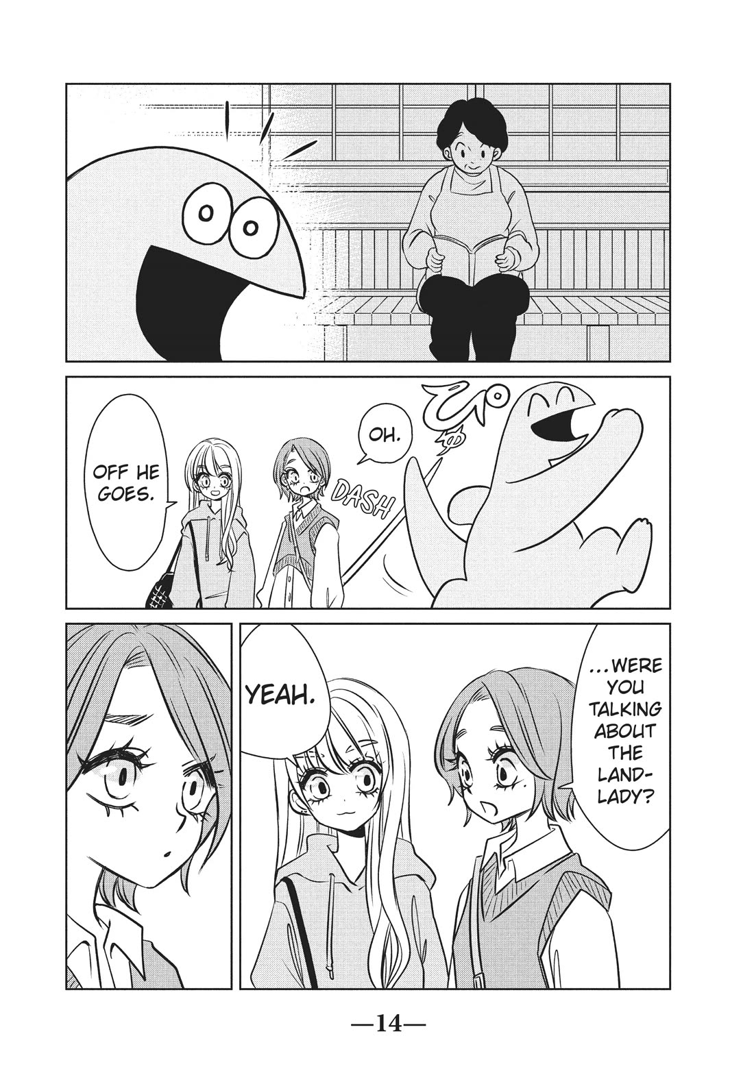 Gyaru and Dinosaur Chapter 92 page 2 - Chapter 92
