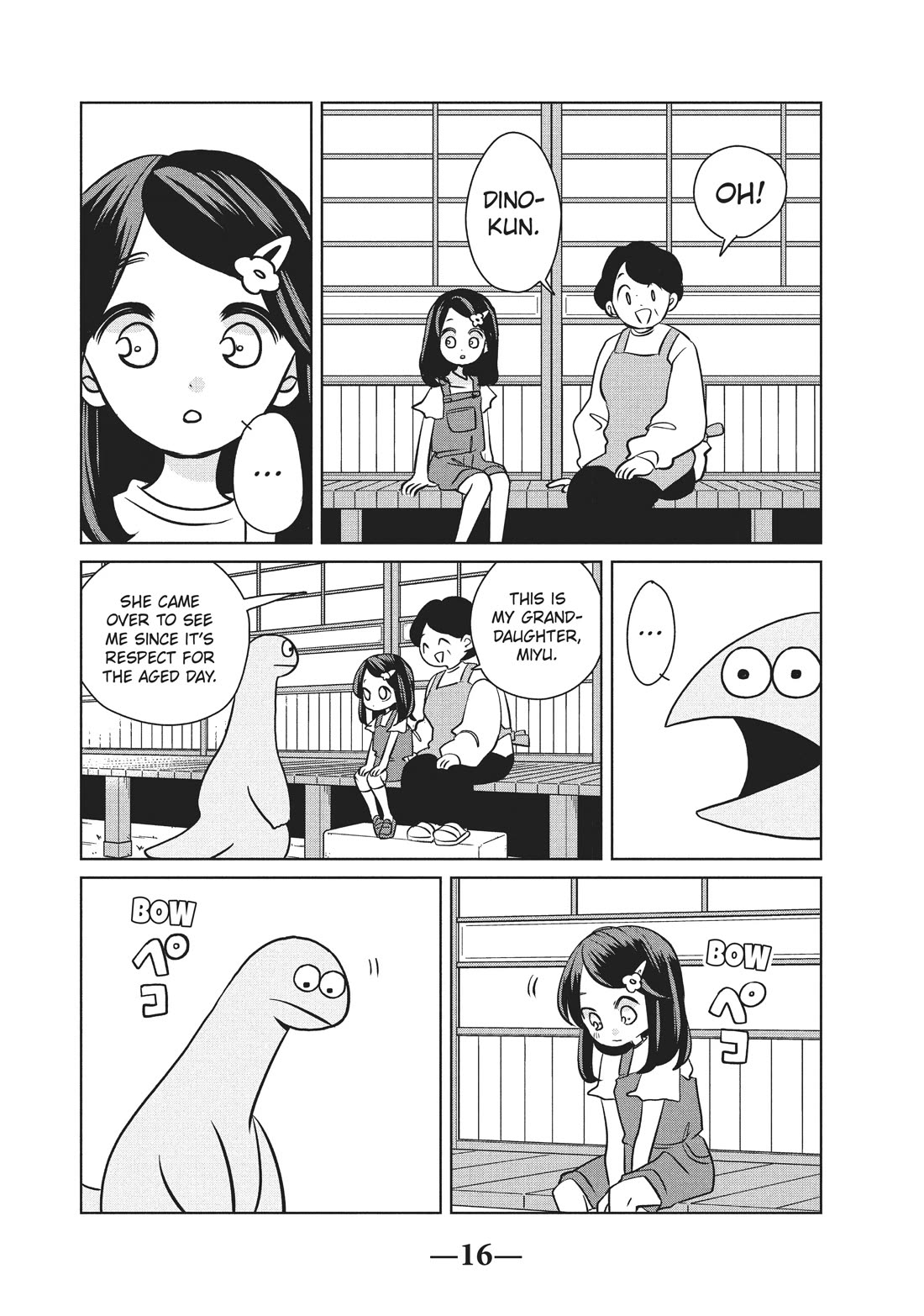 Gyaru and Dinosaur Chapter 92 page 4 - Chapter 92