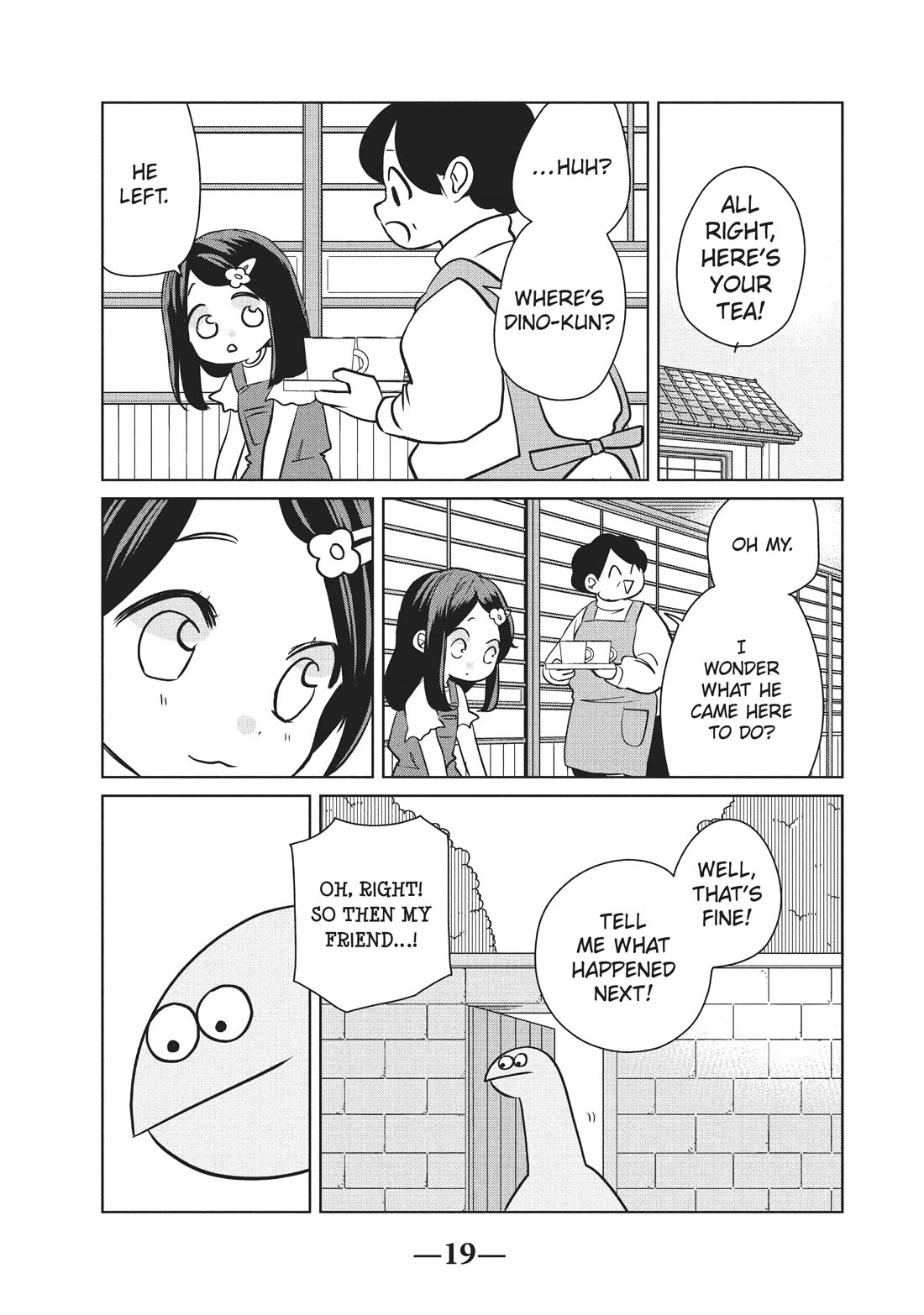 Gyaru and Dinosaur Chapter 92 page 7 - Chapter 92