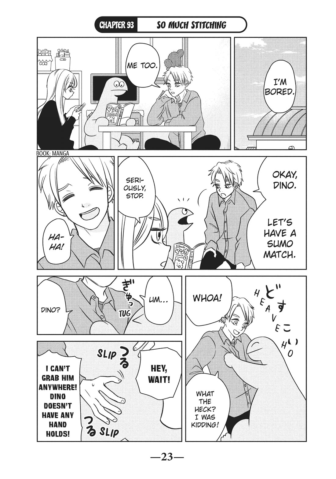 Gyaru and Dinosaur Chapter 93 page 1 - Chapter 93
