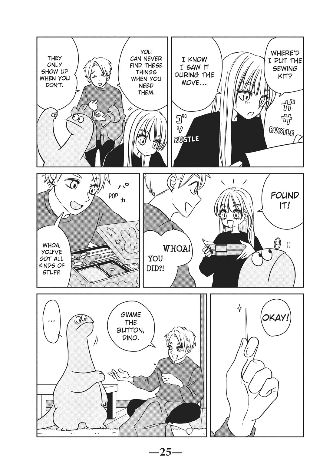 Gyaru and Dinosaur Chapter 93 page 3 - Chapter 93