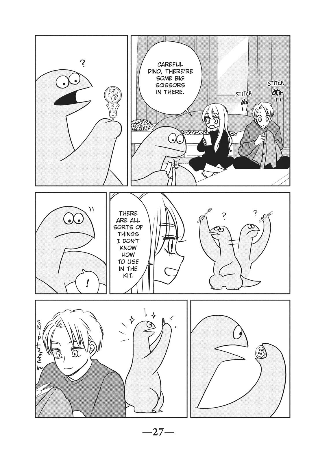 Gyaru and Dinosaur Chapter 93 page 5 - Chapter 93