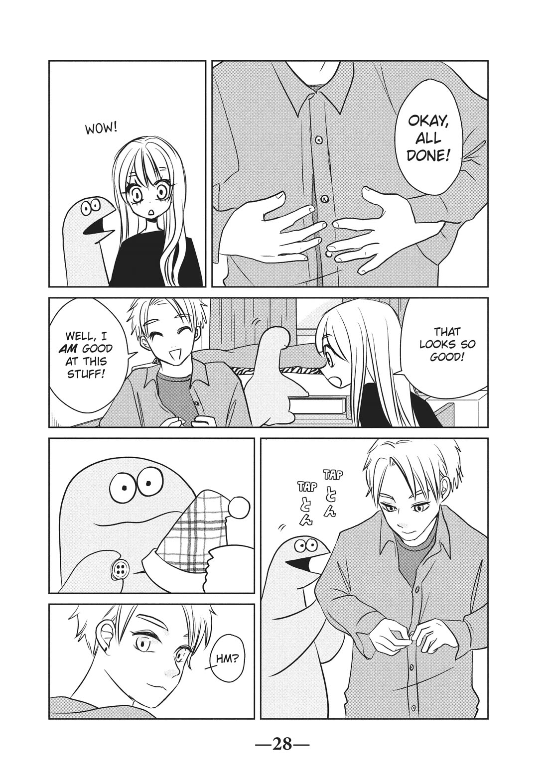 Gyaru and Dinosaur Chapter 93 page 6 - Chapter 93