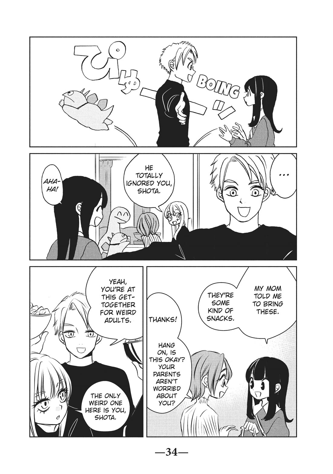 Gyaru and Dinosaur Chapter 94 page 2 - Chapter 94