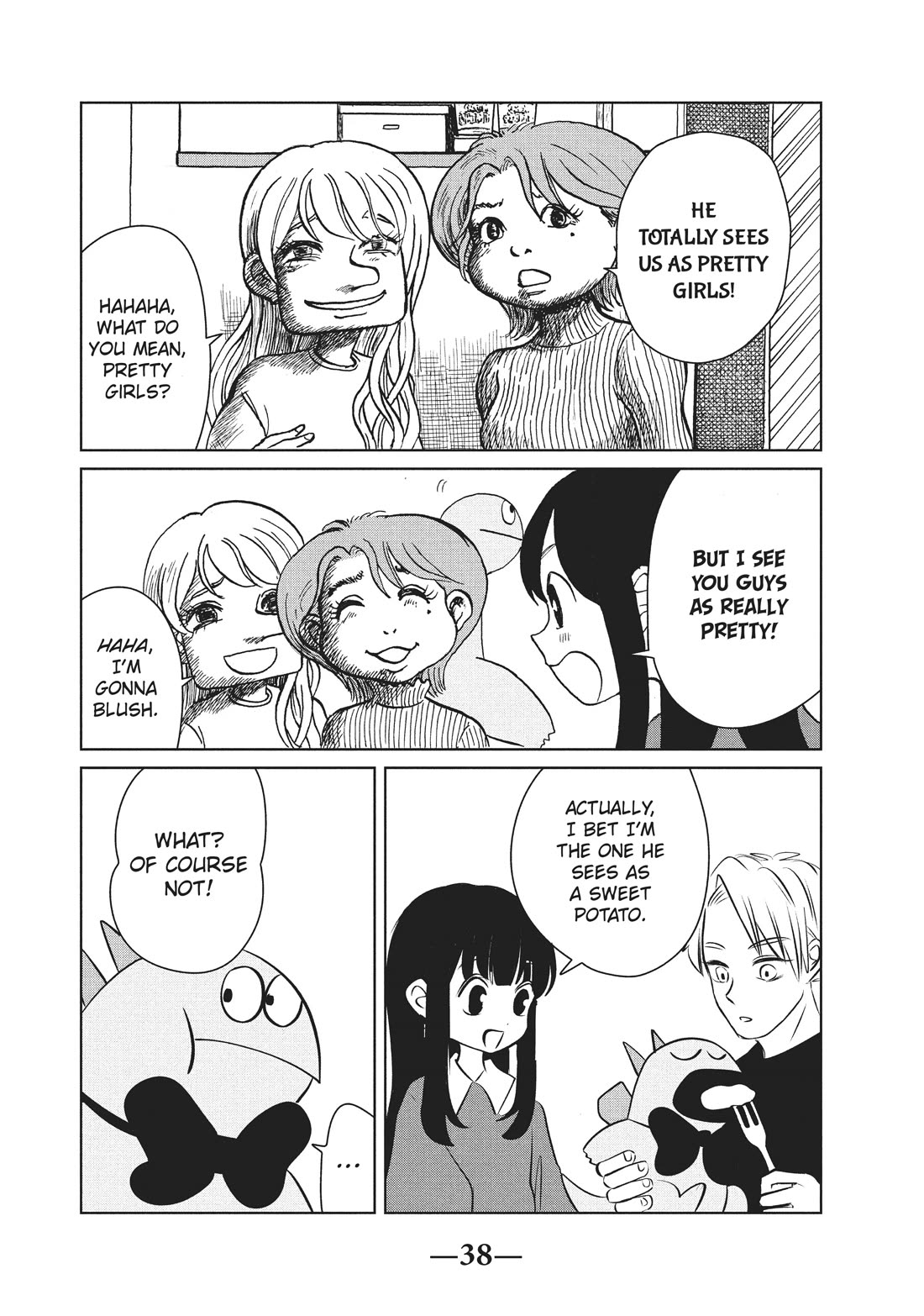 Gyaru and Dinosaur Chapter 94 page 6 - Chapter 94