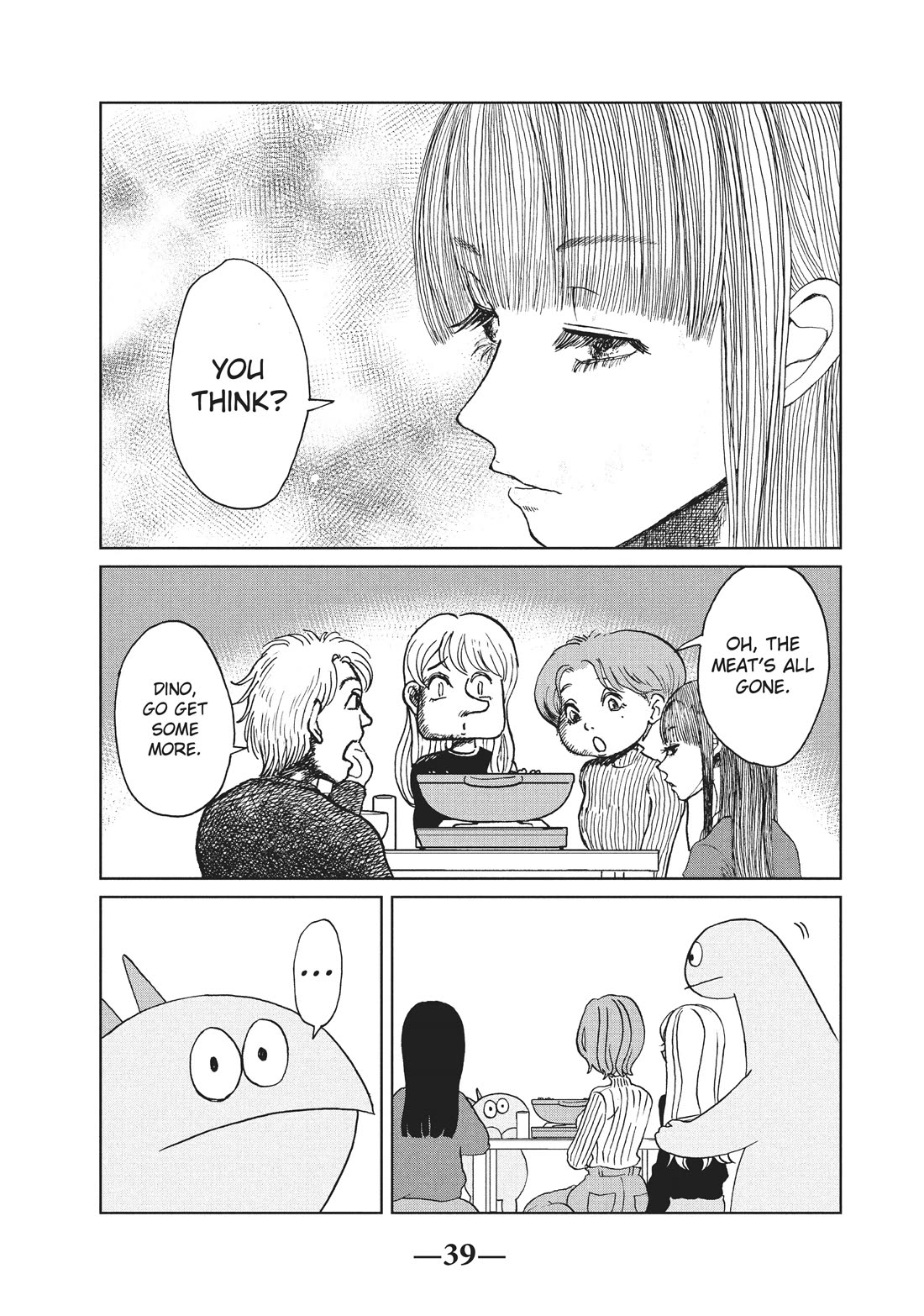 Gyaru and Dinosaur Chapter 94 page 7 - Chapter 94