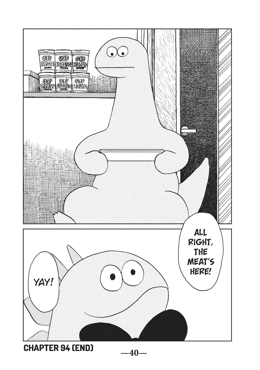 Gyaru and Dinosaur Chapter 94 page 8 - Chapter 94