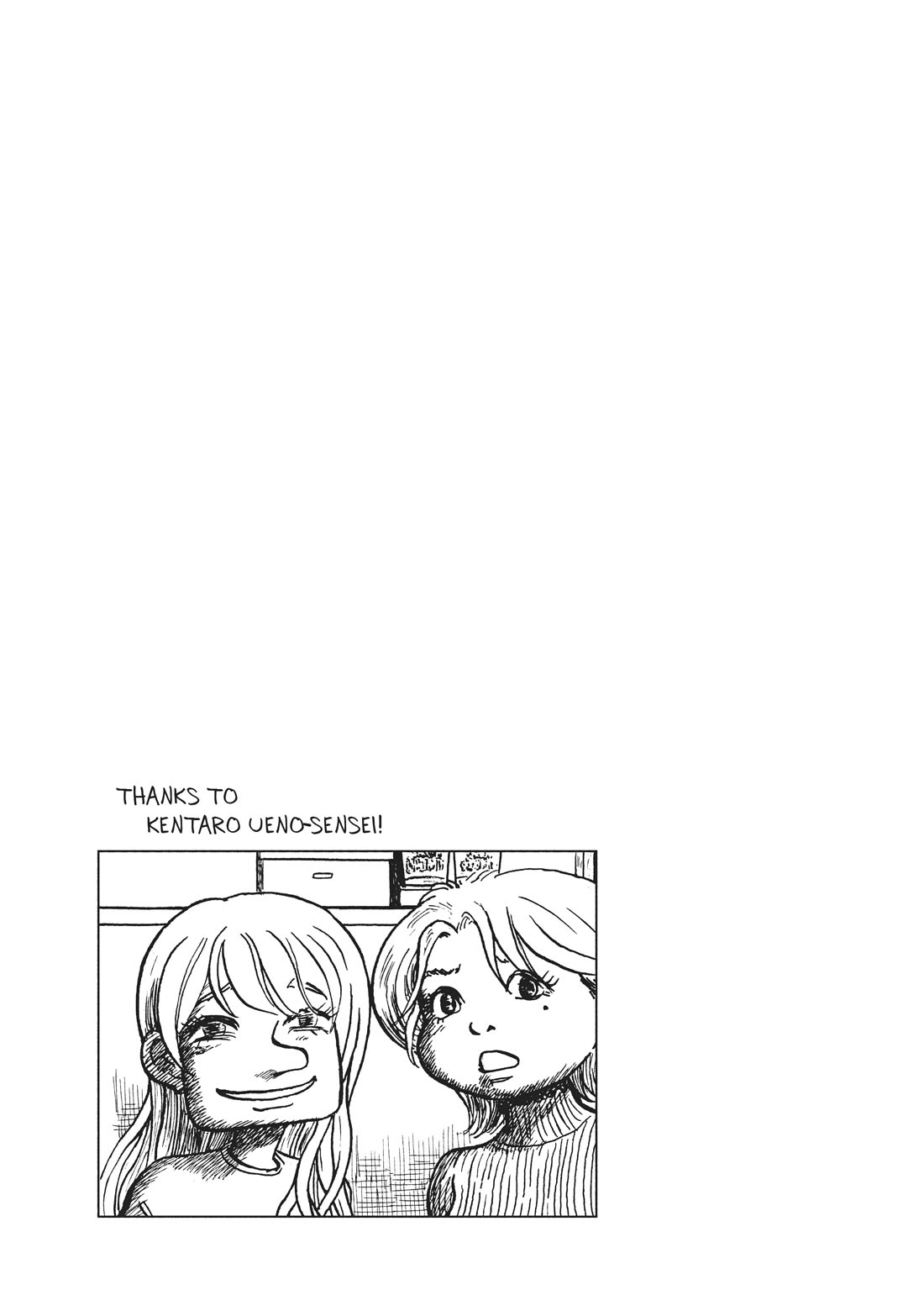 Gyaru and Dinosaur Chapter 94 page 9 - Chapter 94