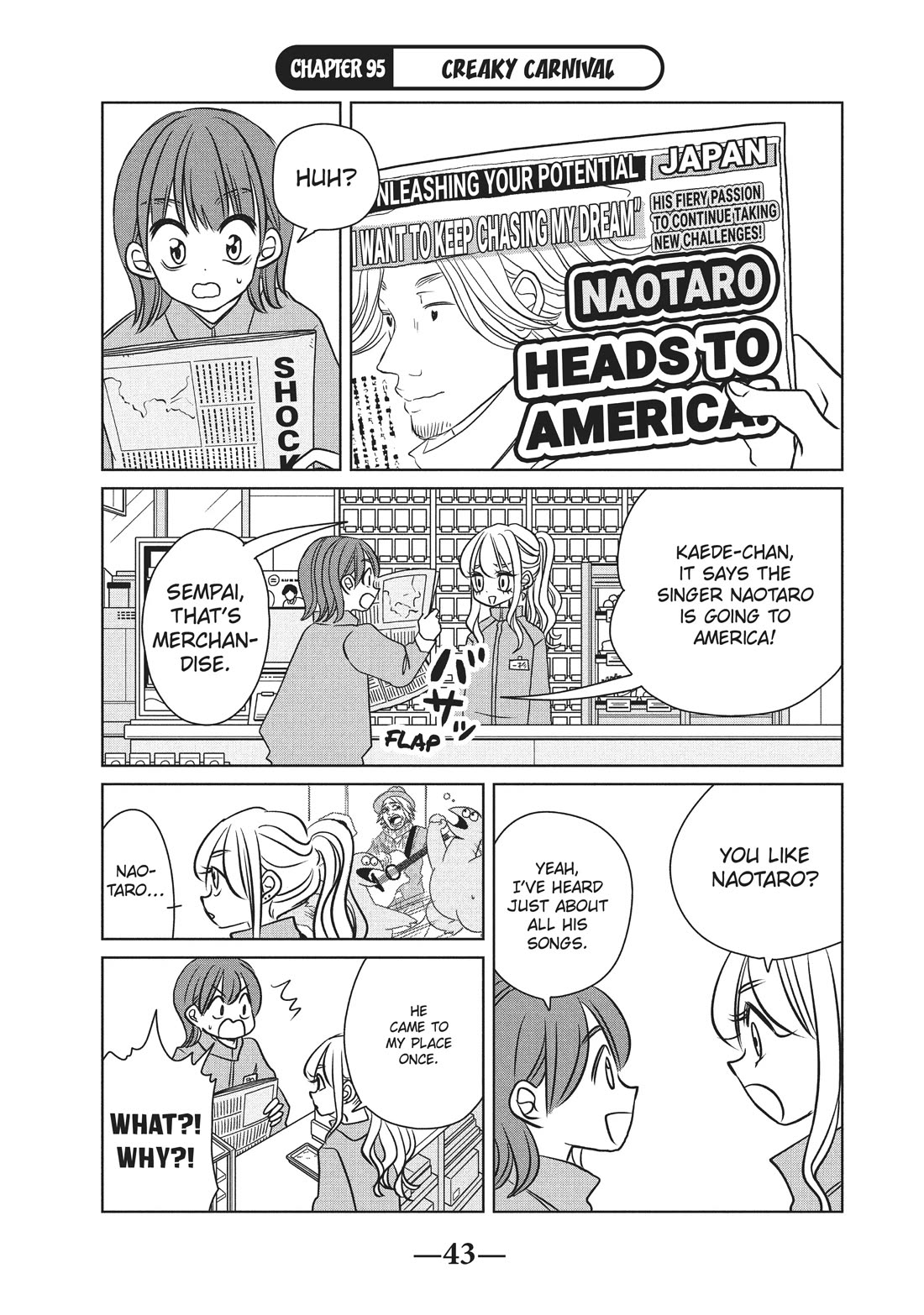 Gyaru and Dinosaur Chapter 95 page 1 - Chapter 95