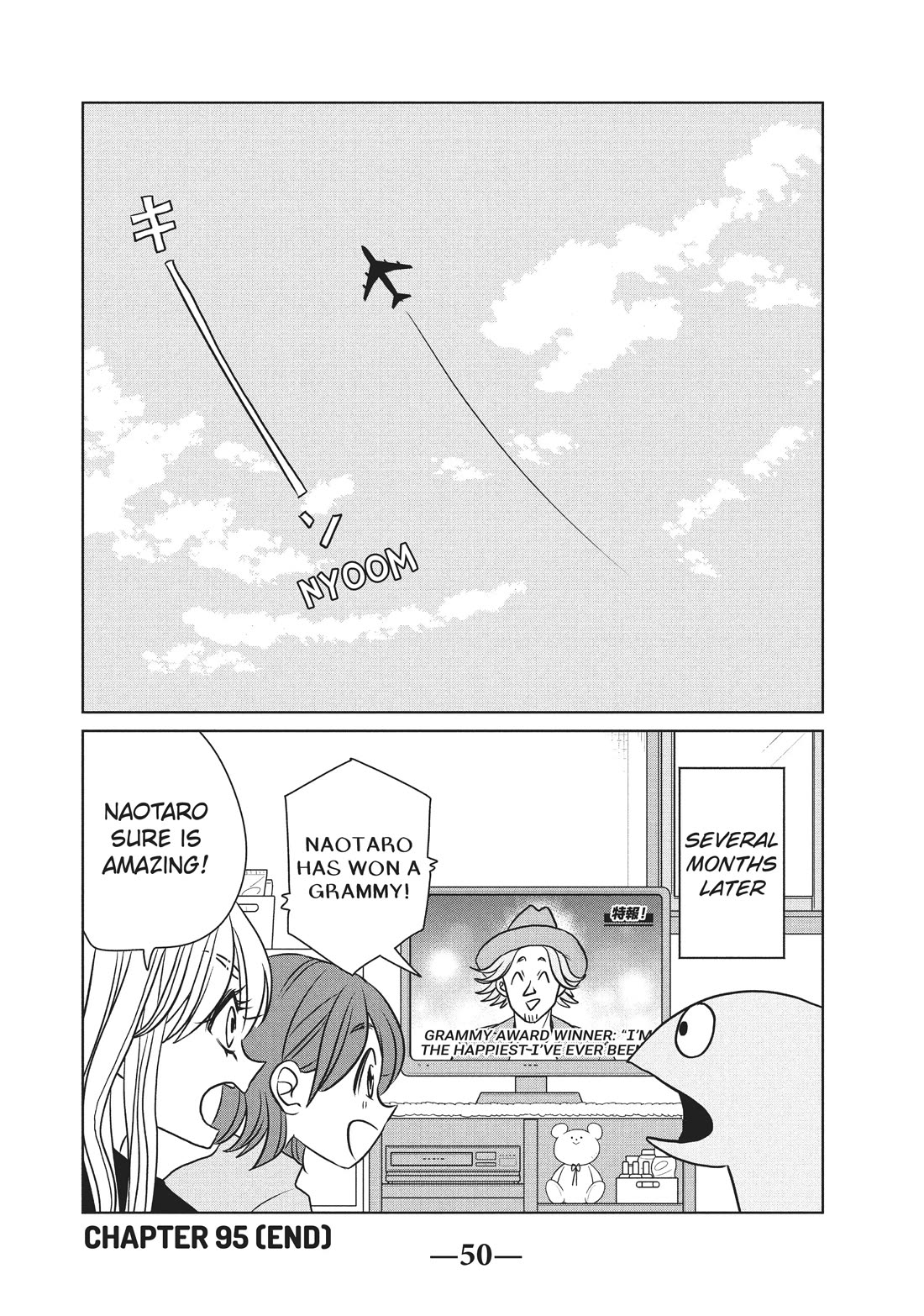 Gyaru and Dinosaur Chapter 95 page 8 - Chapter 95