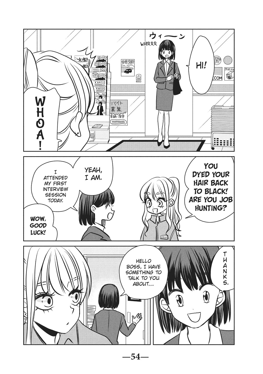 Gyaru and Dinosaur Chapter 96 page 2 - Chapter 96