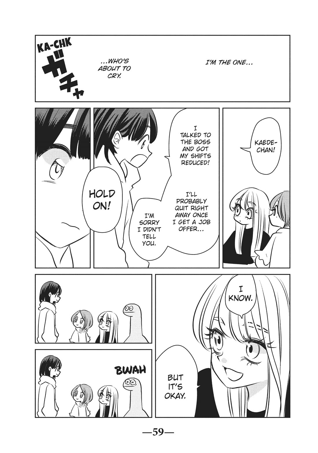 Gyaru and Dinosaur Chapter 96 page 7 - Chapter 96