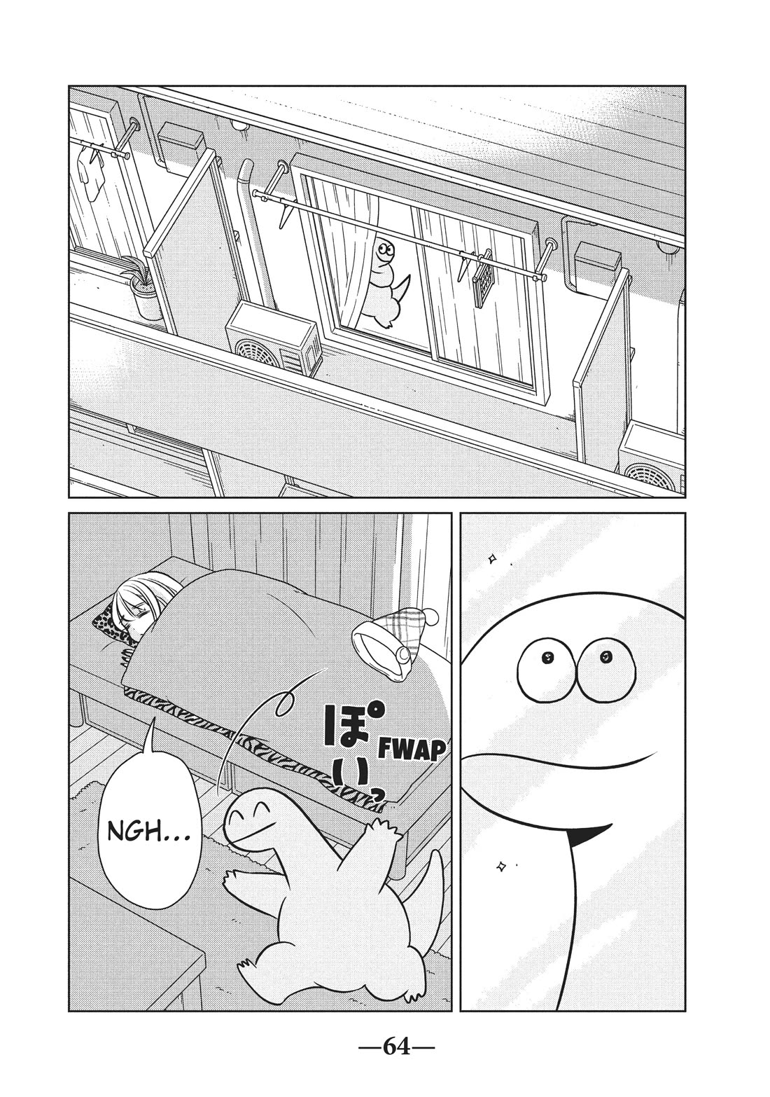 Gyaru and Dinosaur Chapter 97 page 2 - Chapter 97