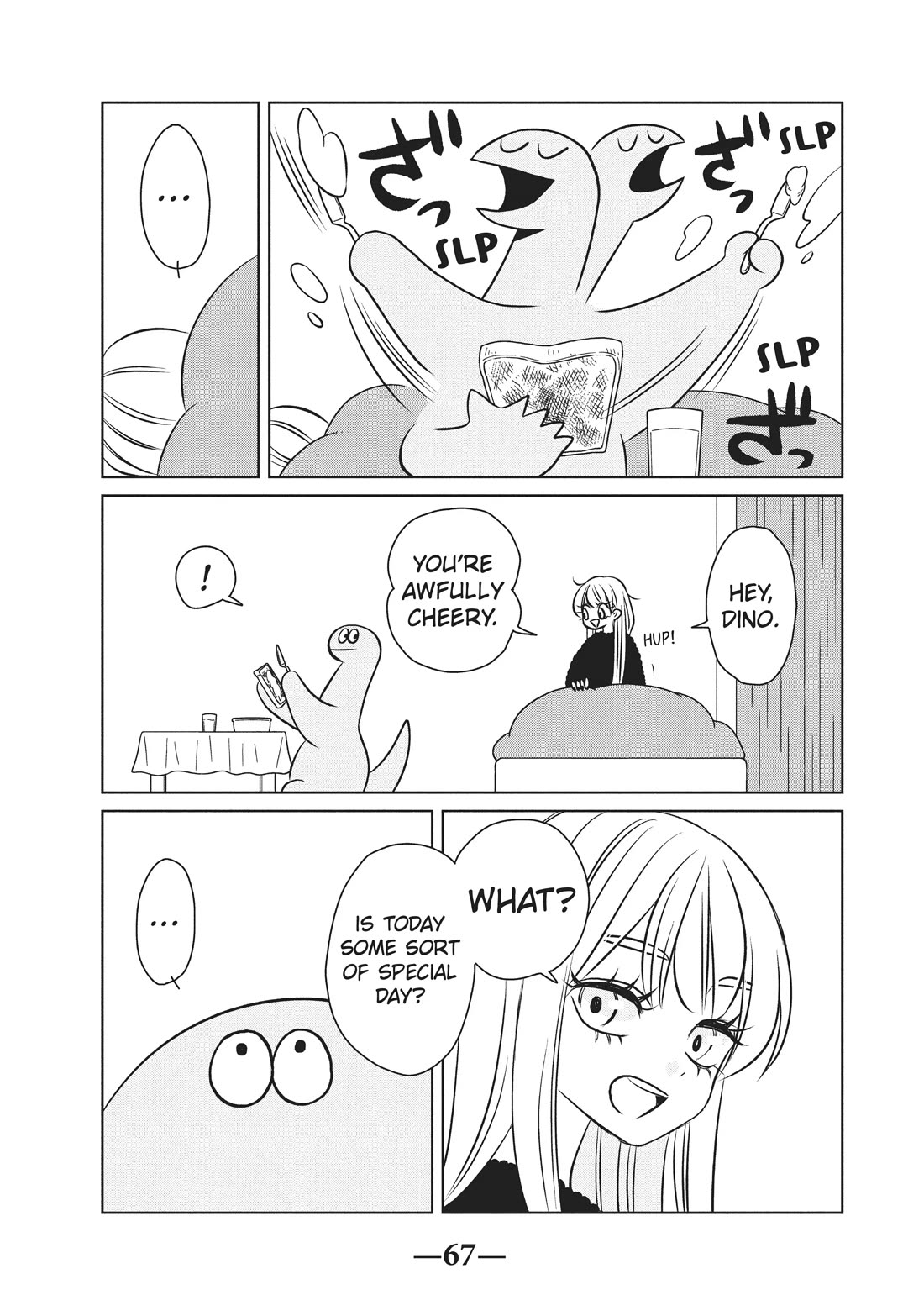 Gyaru and Dinosaur Chapter 97 page 5 - Chapter 97