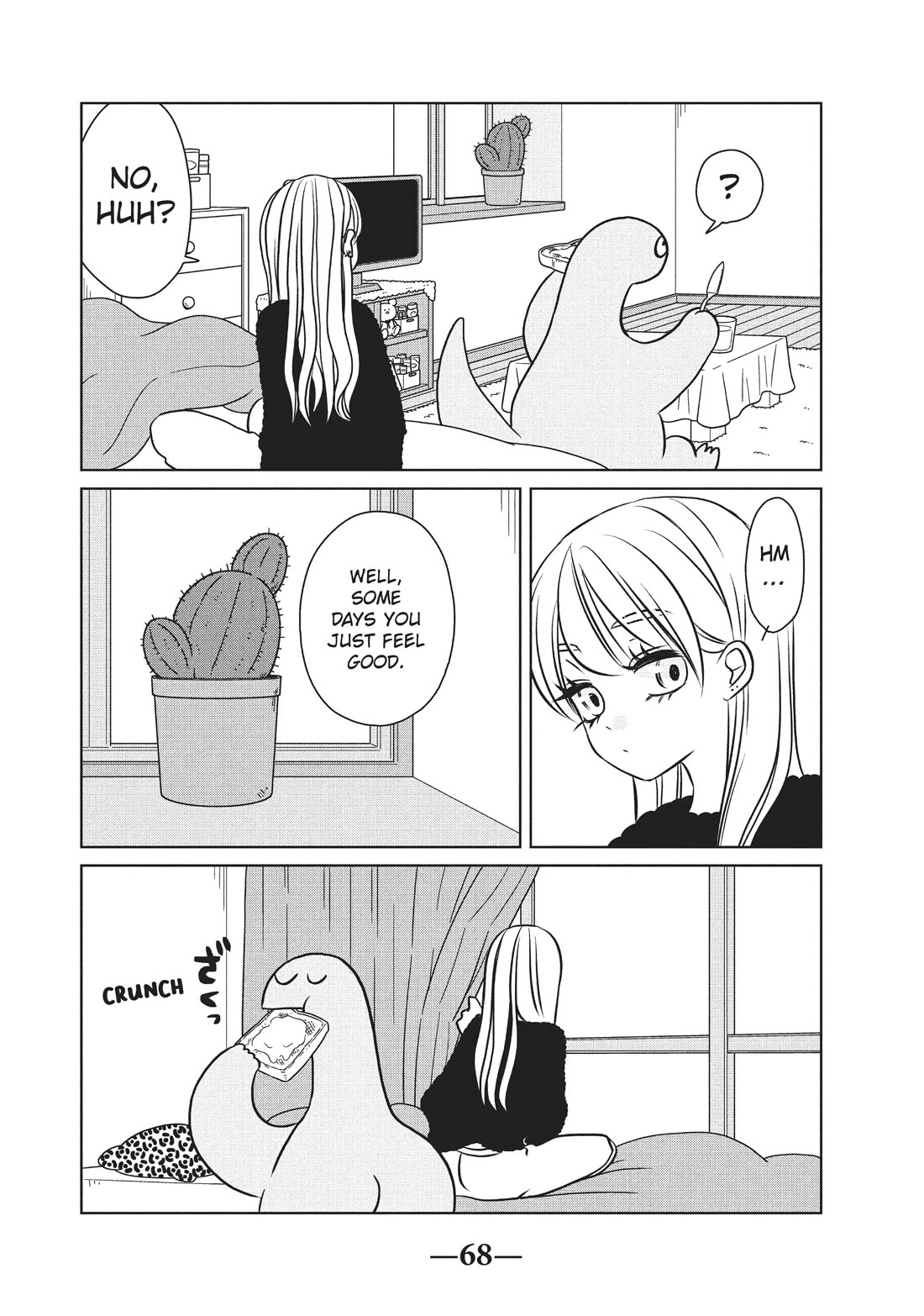Gyaru and Dinosaur Chapter 97 page 6 - Chapter 97
