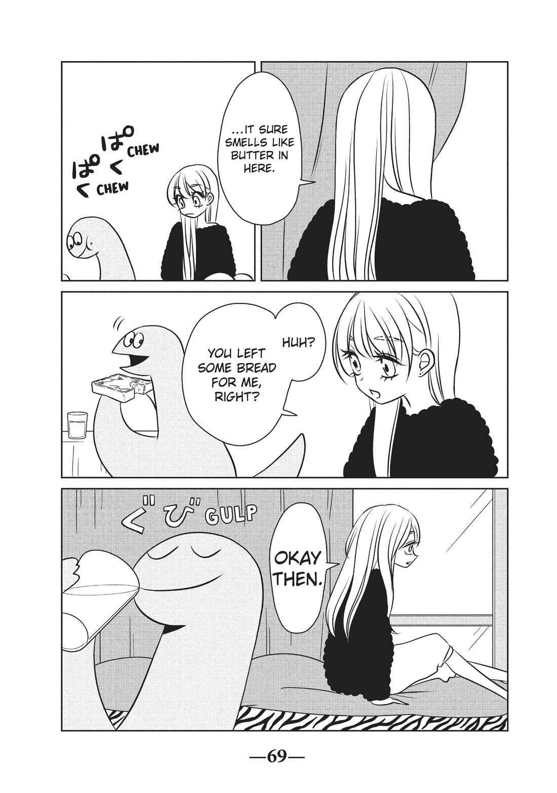 Gyaru and Dinosaur Chapter 97 page 7 - Chapter 97