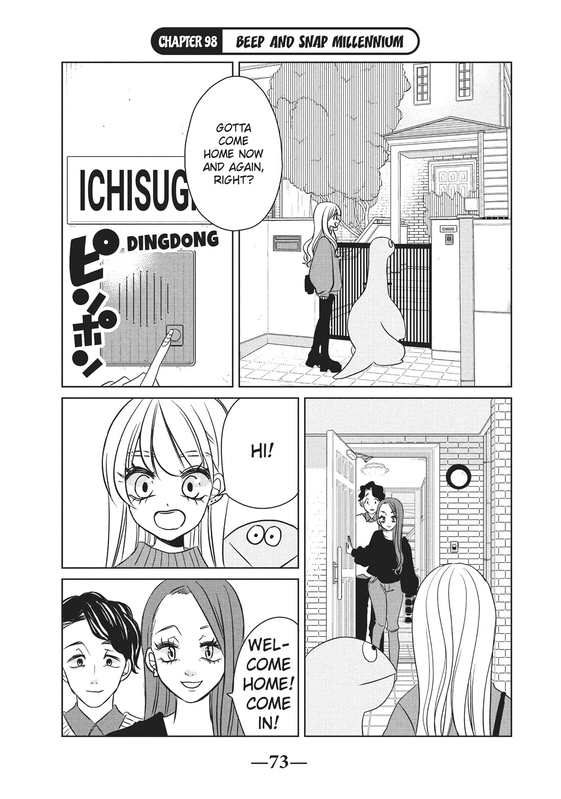 Gyaru and Dinosaur Chapter 98 page 1 - Chapter 98